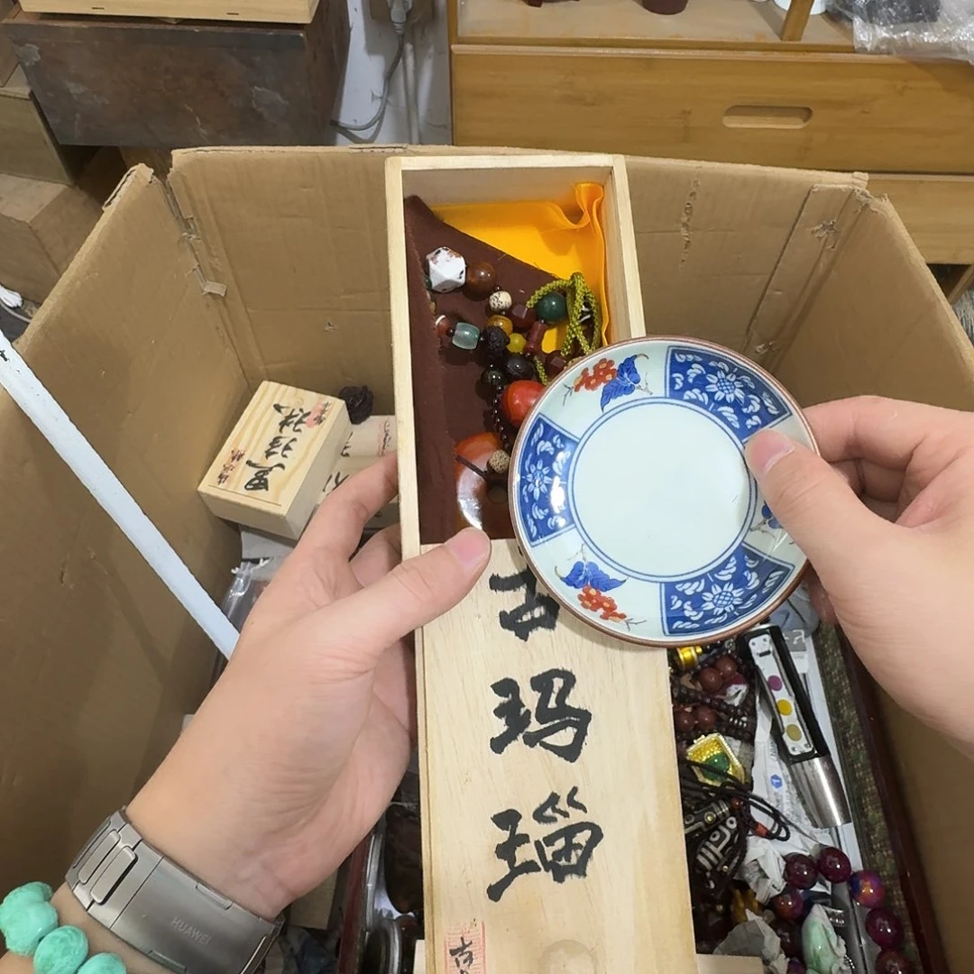 闪购商品，多样性发一