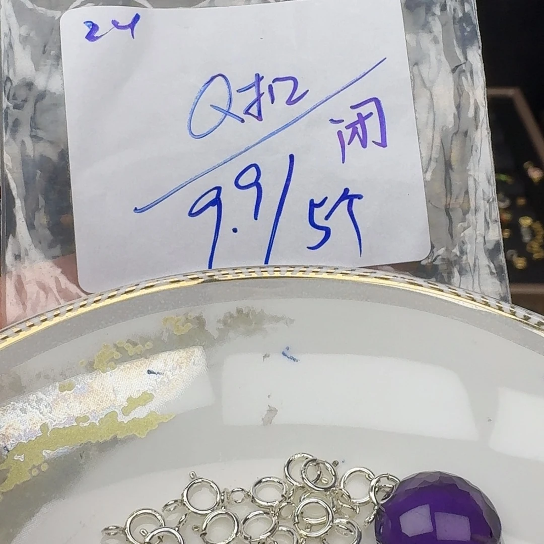 银S925镶嵌紫晶颈饰紫水晶925镶嵌40