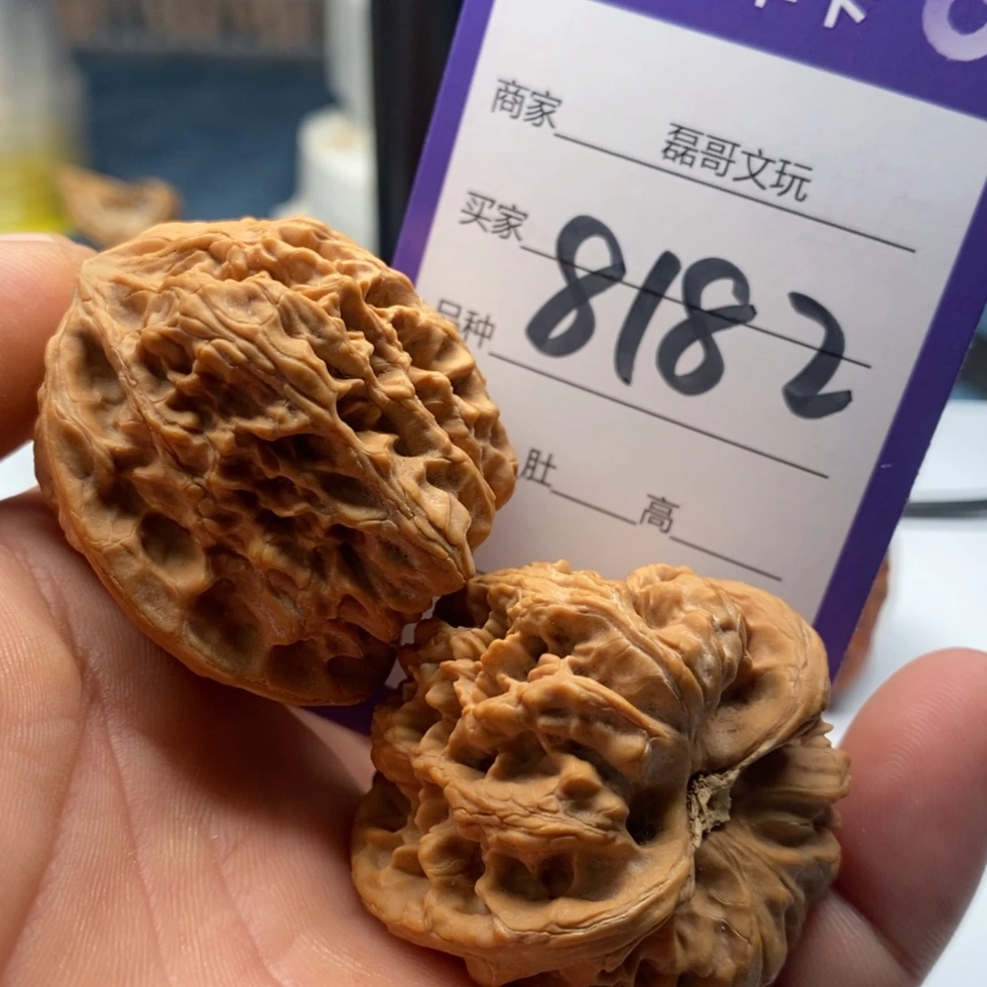 把件文玩核桃8182