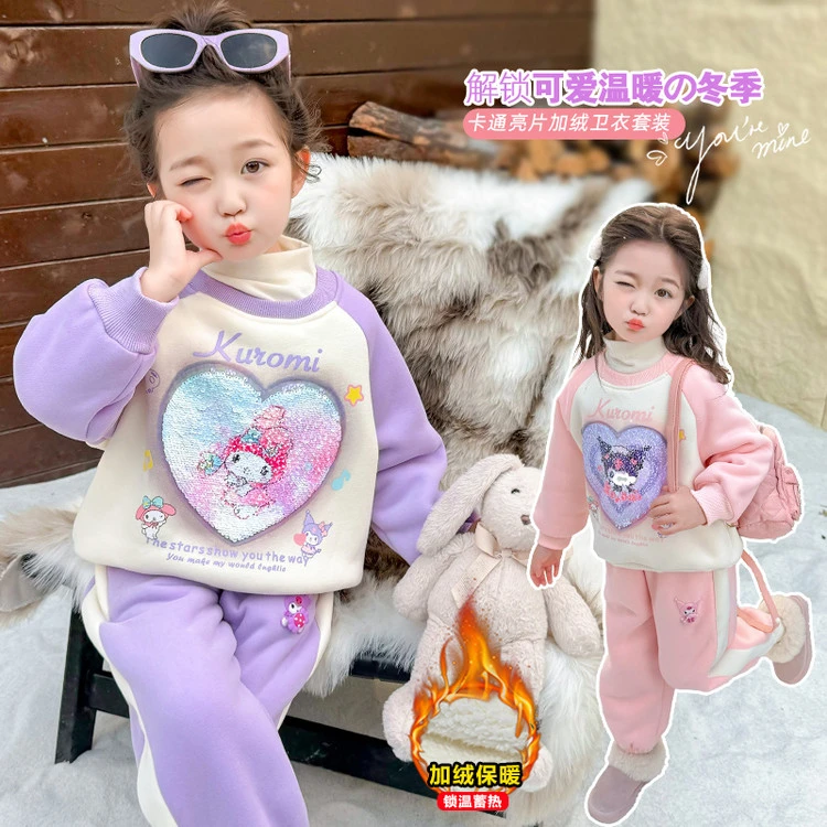 童泰【断码】2025新款冬季加绒保暖女童卫衣可爱卡通亮片时尚洋气童
