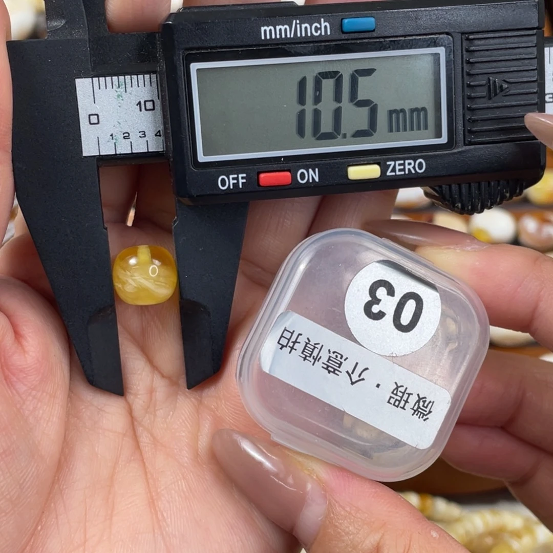 琥珀未镶嵌珠宝奇石琥珀蜜蜡微瑕