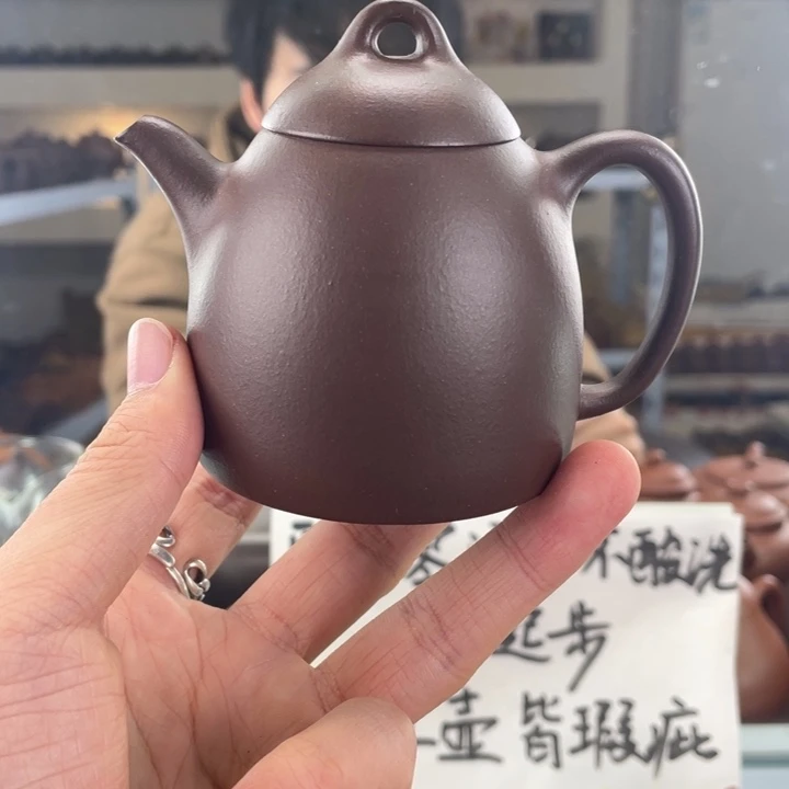 紫砂茶壶170cc底槽清茶壶