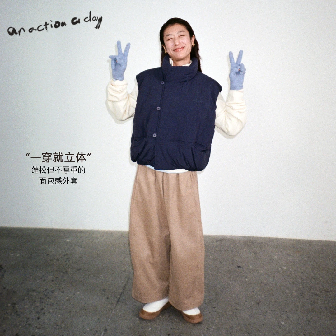 【直播专属】AAAD l Outdoor wear 2025户外保暖外穿充棉马甲女棉服