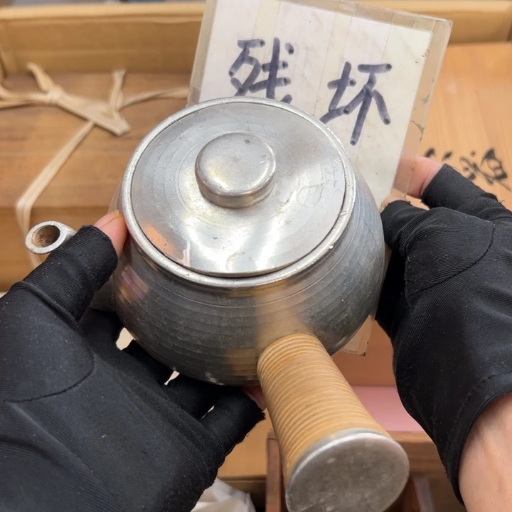 茶***3谢谢谢谢谢谢娃谢谢
