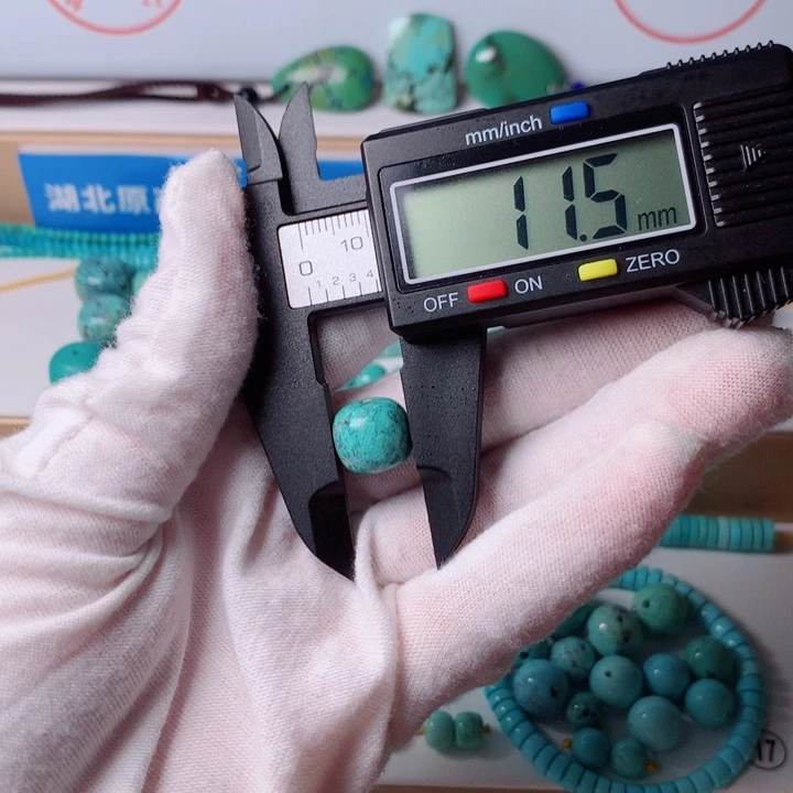 未镶嵌绿松石挂件