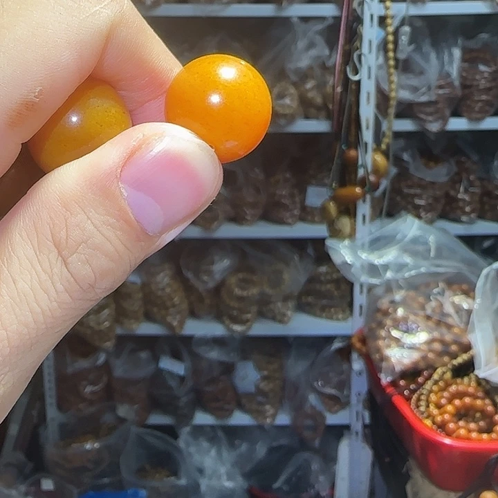 20帝王黄圆珠手串多样性发其一