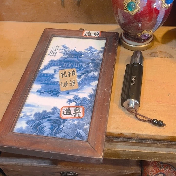 健健康康平平安安