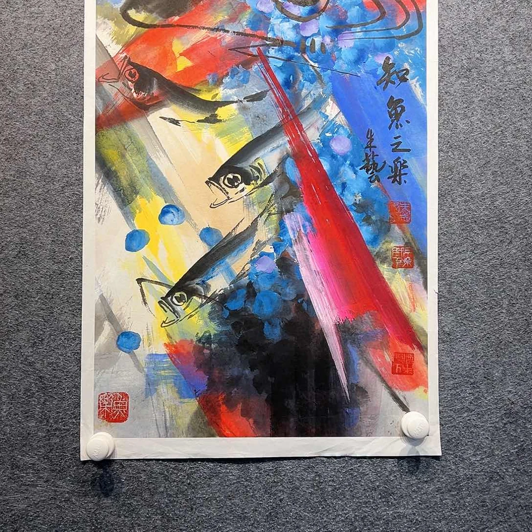 国画纯手绘画心原创