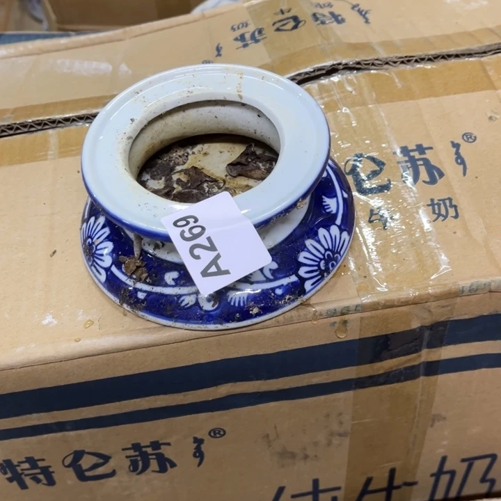 壹***仪陶瓷制品 瑕疵处理