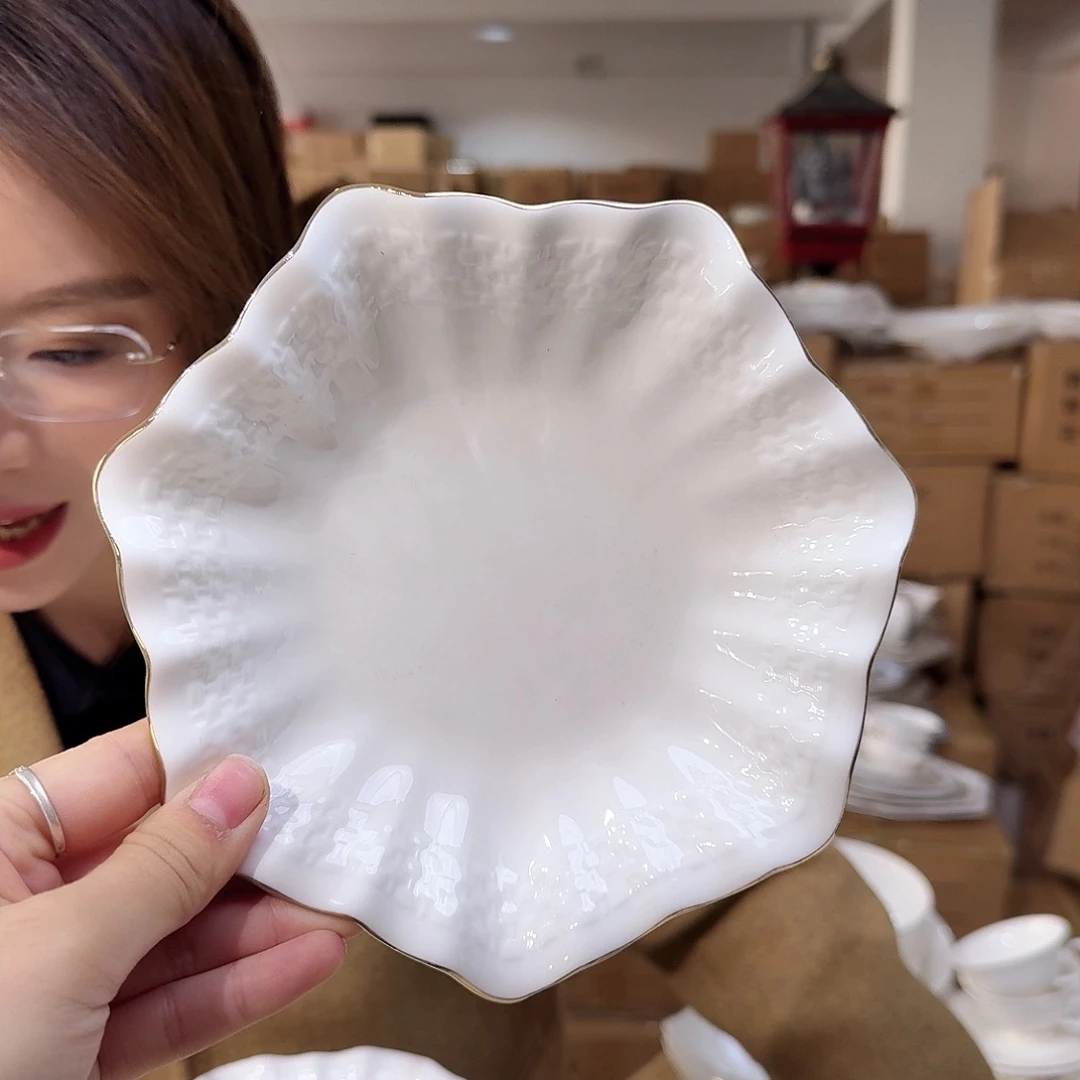 骨瓷7.5英寸平盘19cm2只编织纹