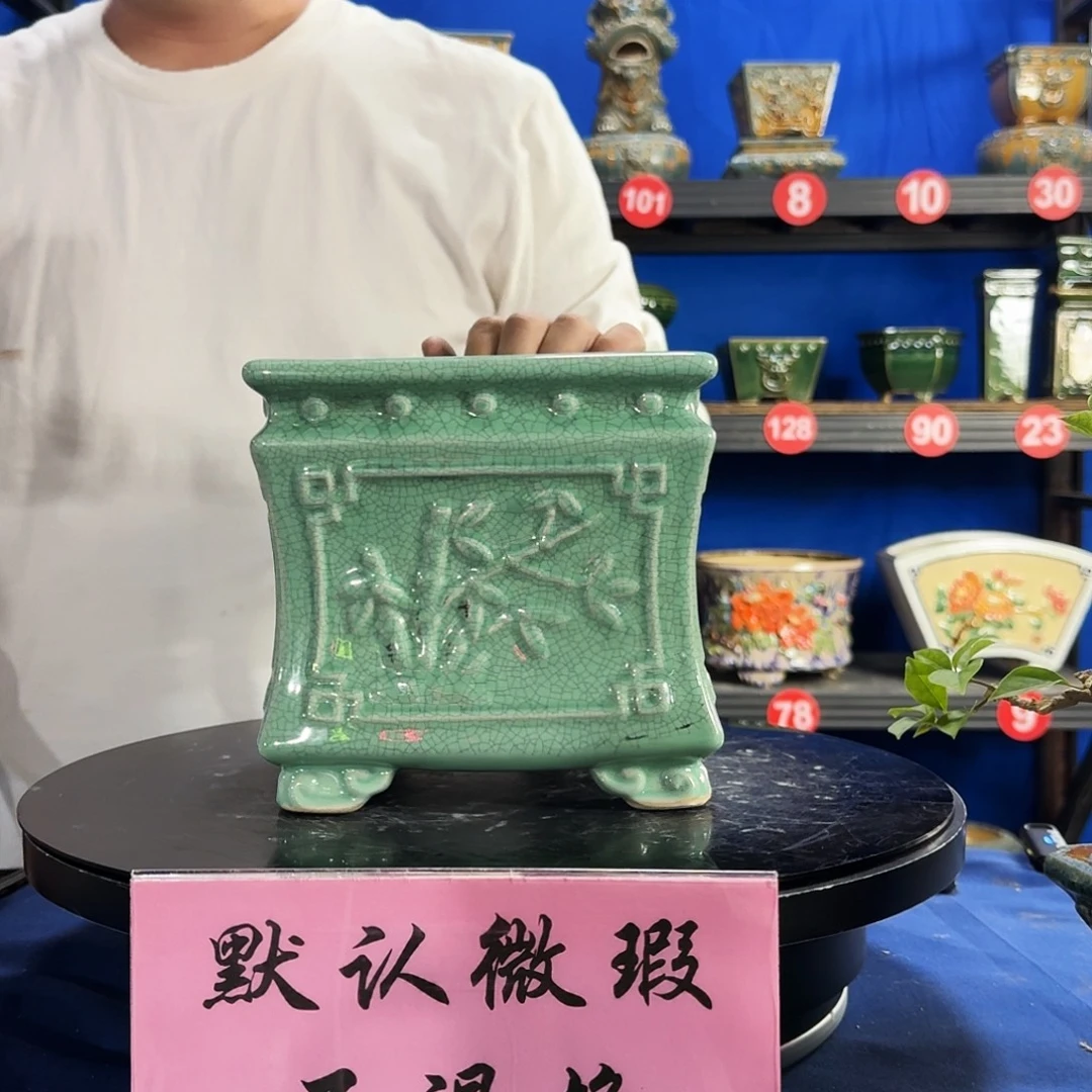 574浅绿大瑕疵随机介意勿拍不退换外口19内深16