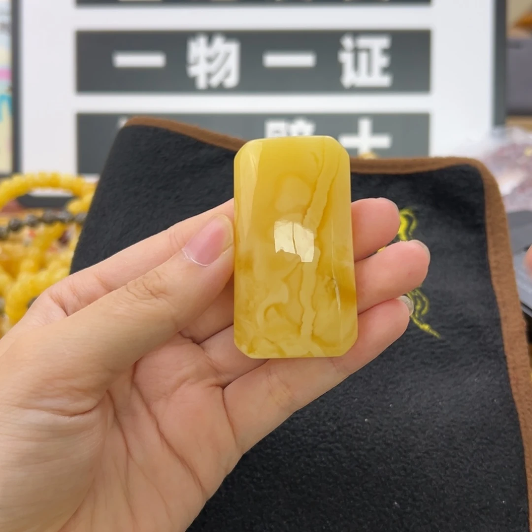 未镶嵌琥珀珠宝奇石