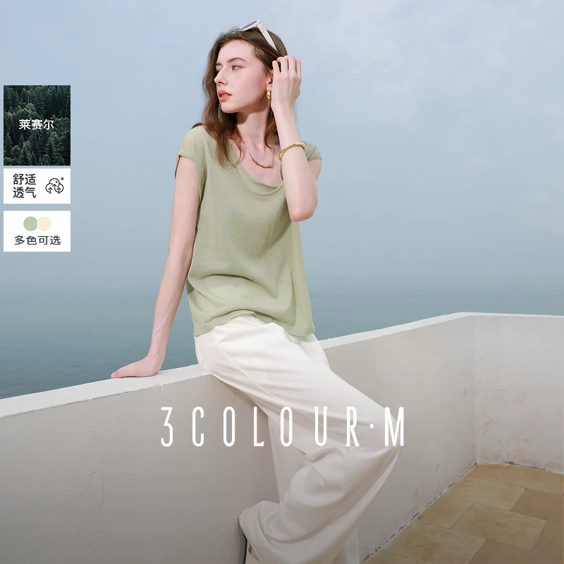 【莱赛尔】三彩2025夏秋季新款针织衫显瘦毛衫薄款套头两件套女M