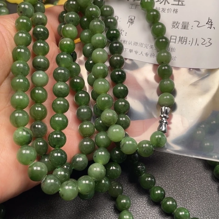 用***春琥珀未镶嵌裸石有瑕漏