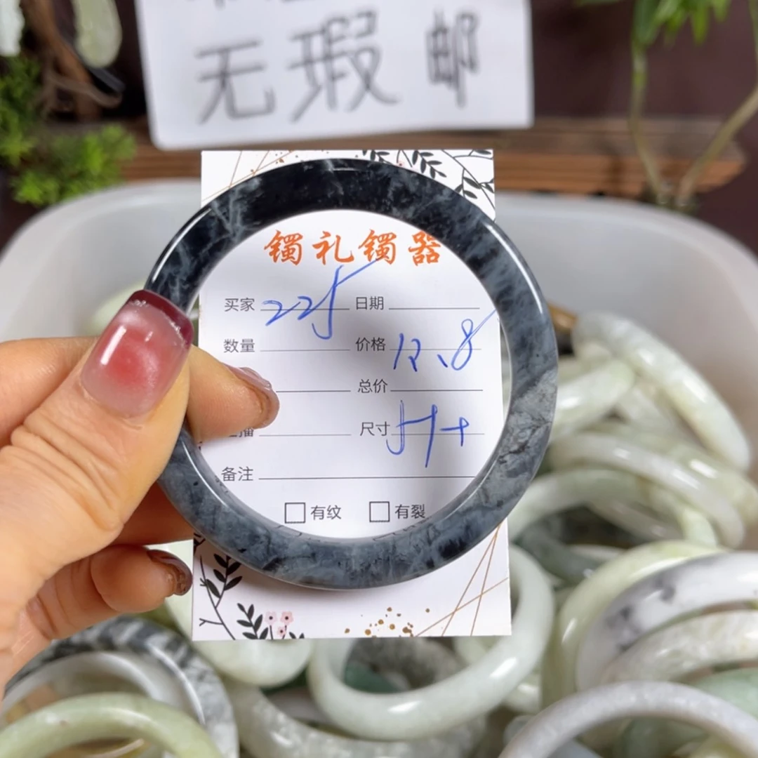【闪购商品】蛇纹石玉手镯未镶嵌