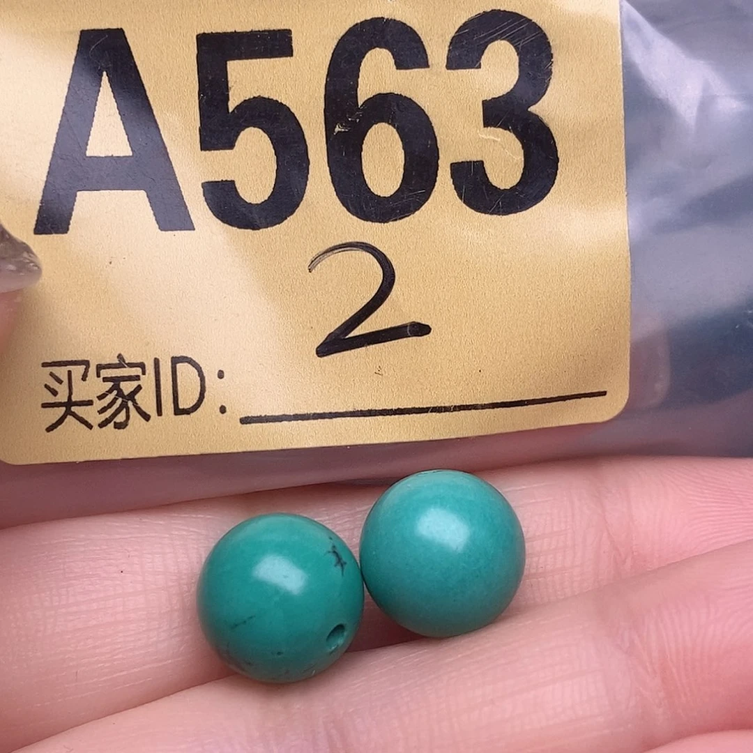 十堰原生态绿石头特色手工配饰