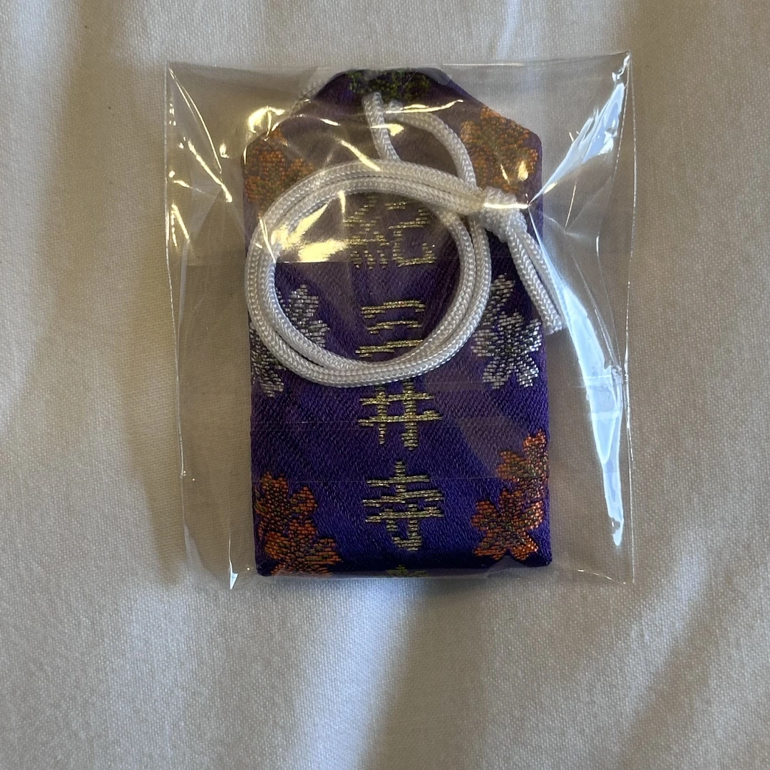 【和歌山限定】御守钥匙扣 集合