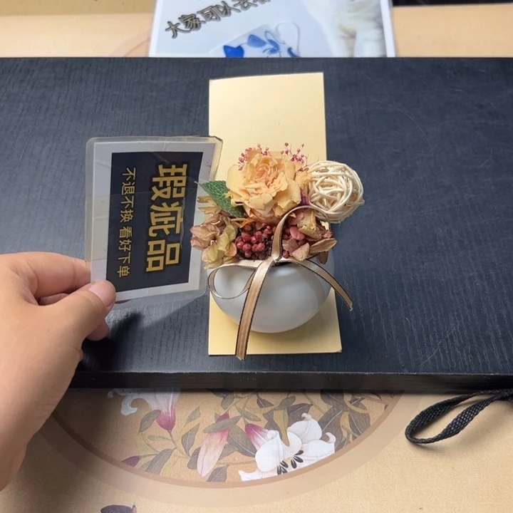摆件825精品精品精品