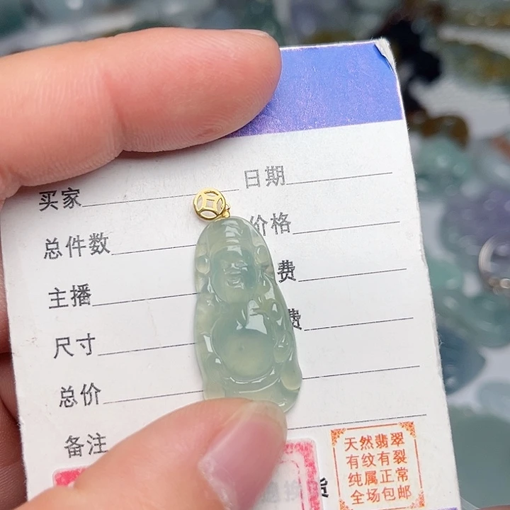 翡翠颈饰未镶嵌野*:财神