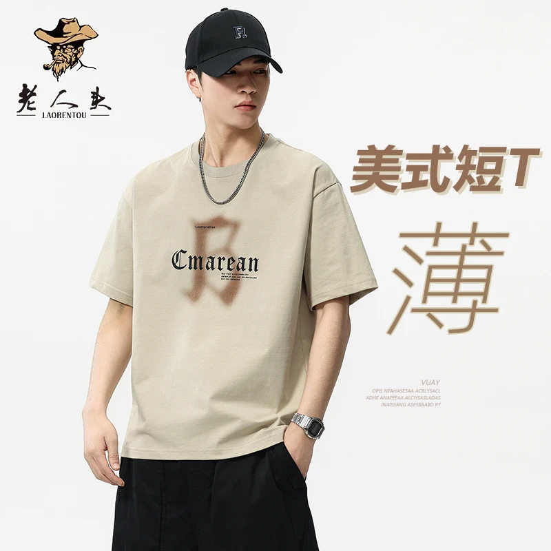 老人头男士印花上衣薄款宽松圆领休闲款短袖2025夏季新款美式短袖