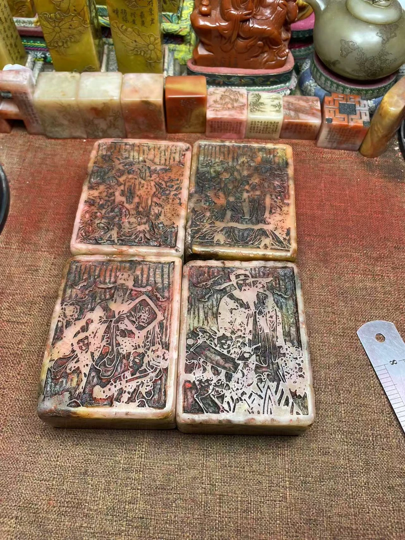 寿山芙蓉石福禄寿喜套盒