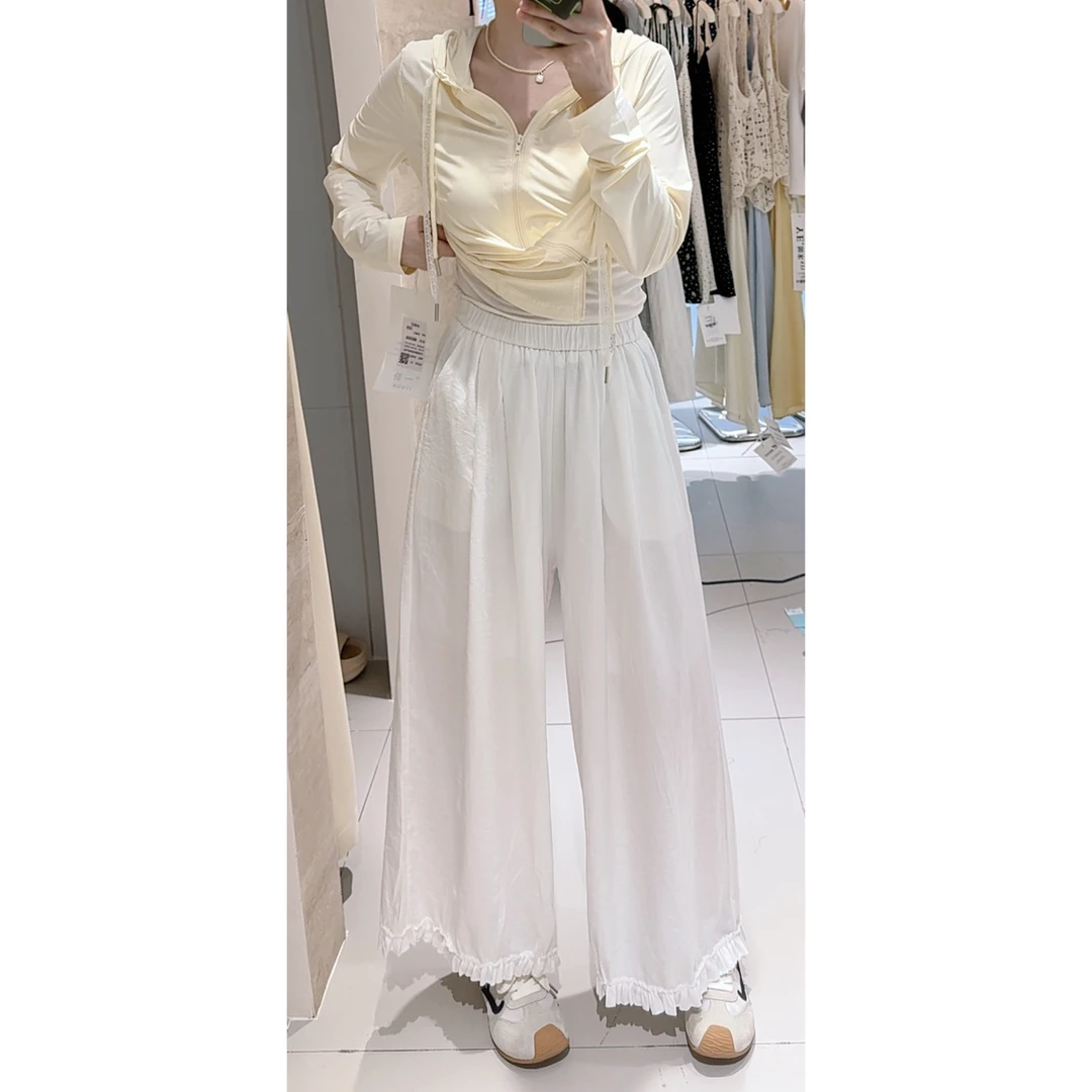 2532冰川麻花边休闲裤