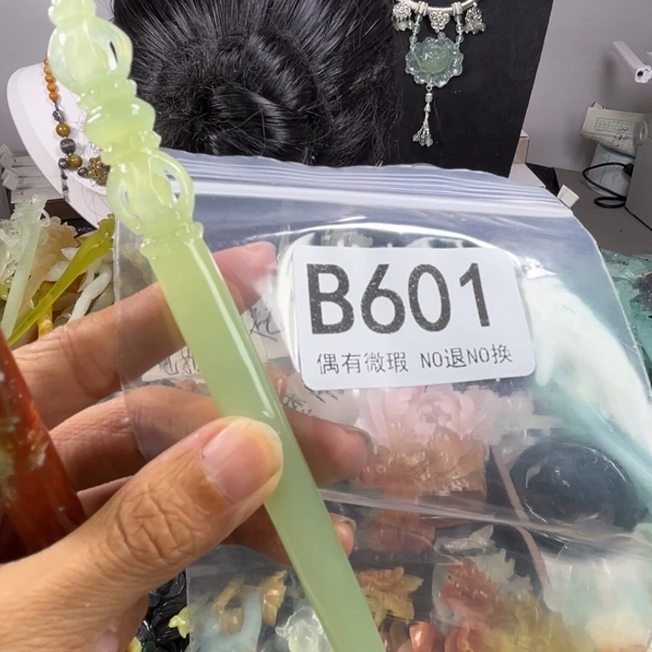 未镶嵌岫玉发饰小*