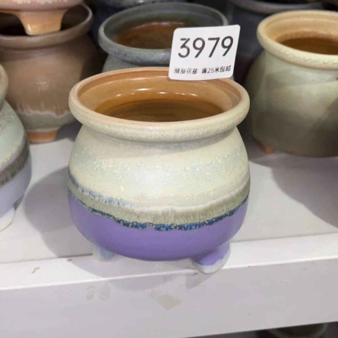 3979内口7.5景德镇手工