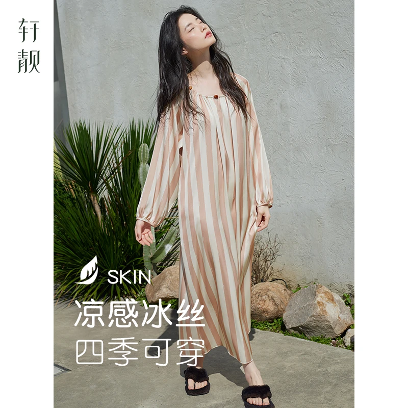 【冰丝】睡裙女春秋季薄款长袖仿真丝绸气质睡衣高级感大码家居服