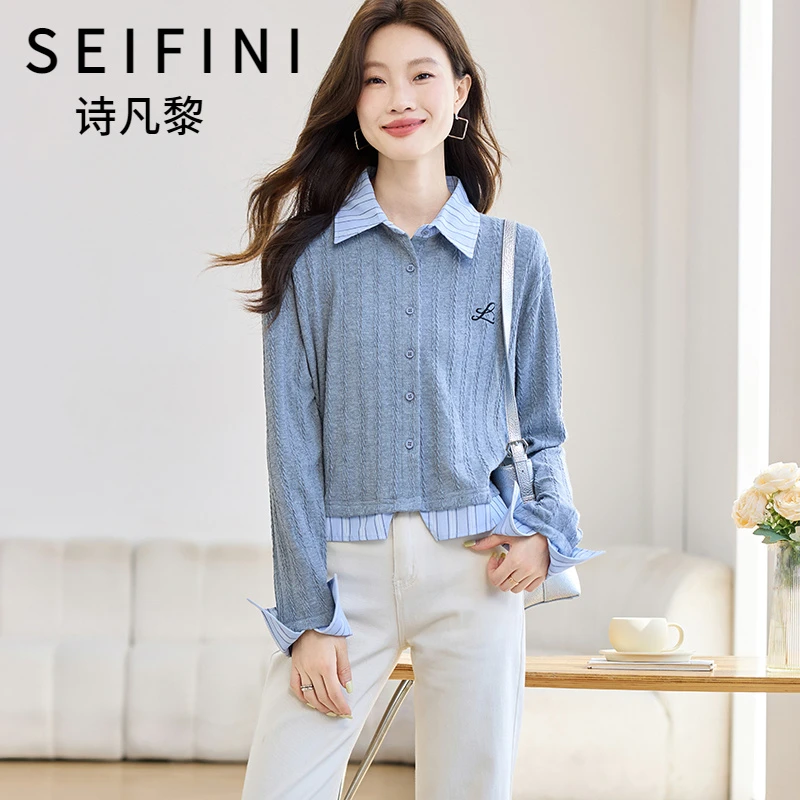SEIFINI/诗凡黎折扣女装时尚翻领针织衫显瘦小众设计款条纹上衣潮