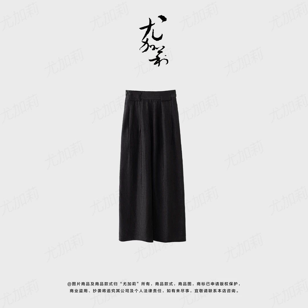 加莉精选【醋酸超模裤】百搭醋酸裤子 分码