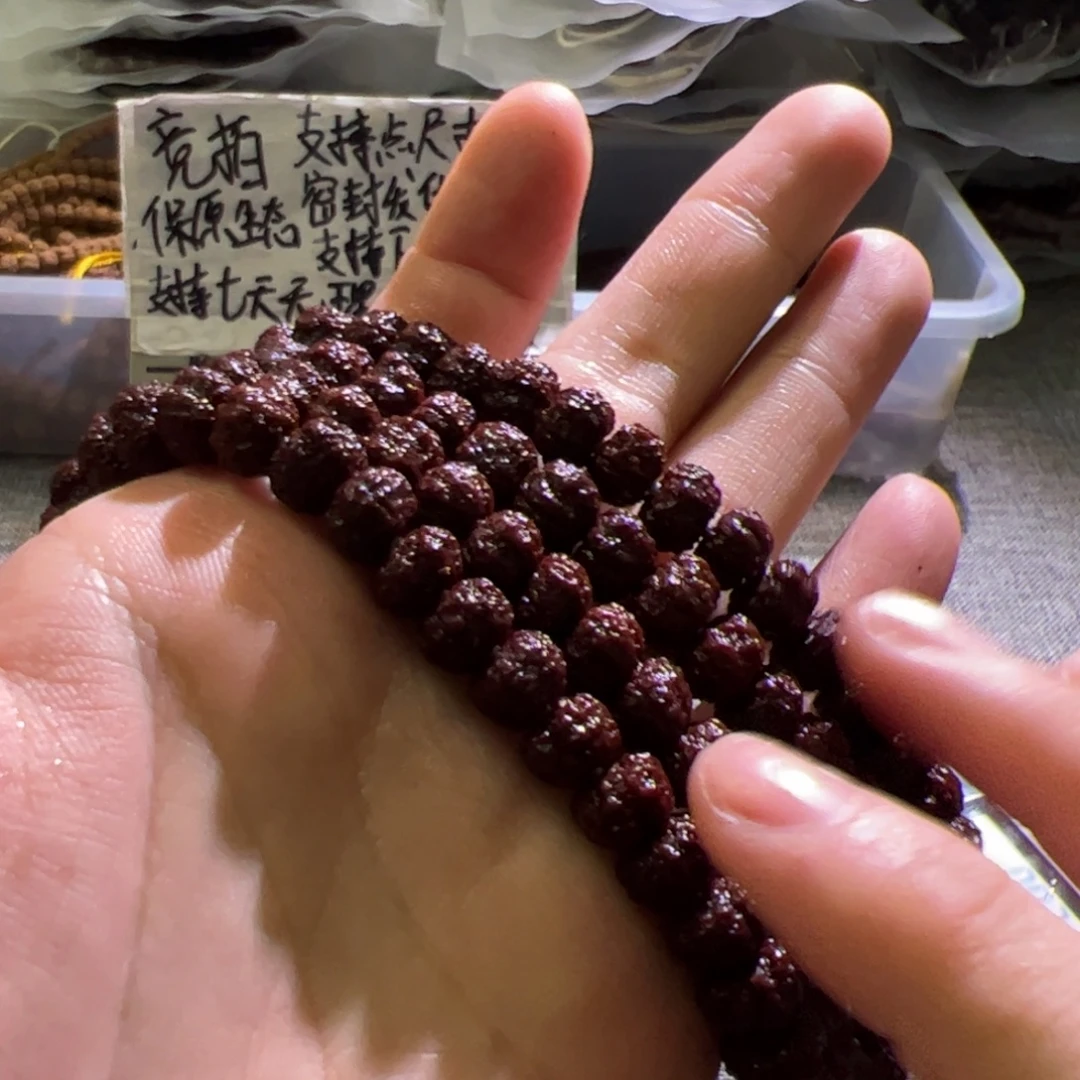 金刚菩提吊坠平细二合一9mm