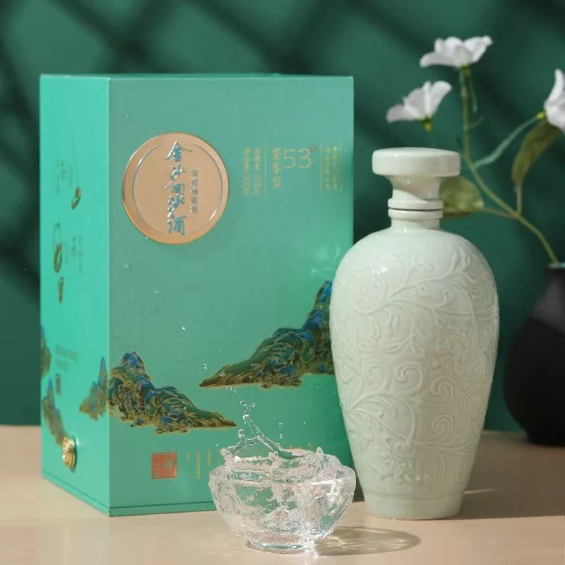 金沙回沙酒酱香型白酒宋瓷梅瓶53度纯粮食500ml53度