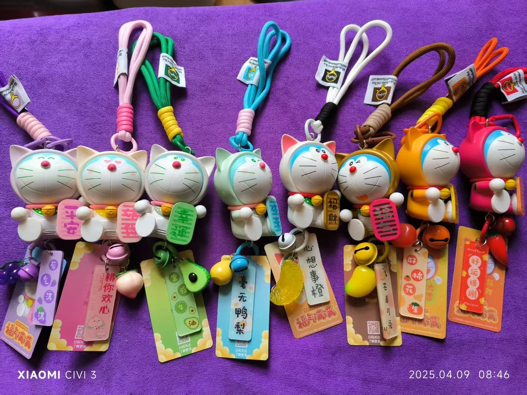 【一套8个】顶配正版哆啦a梦水果系列车挂包包挂钥匙挂件可爱创意