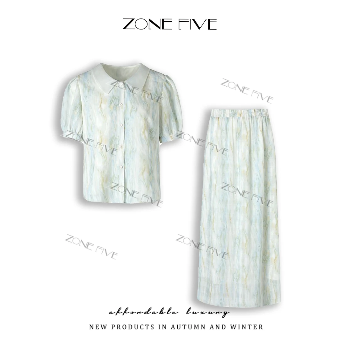 【zonefive】单排扣POLO领夏季翻领法式套装气质绿部落风A25W0090