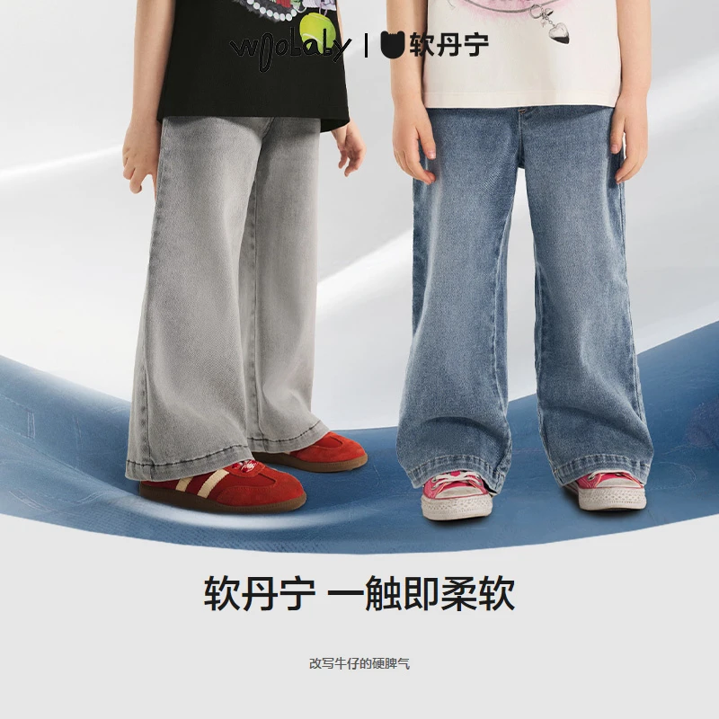 【软丹宁喇叭裤】woobaby25新品儿童牛仔裤女童时尚百搭长裤