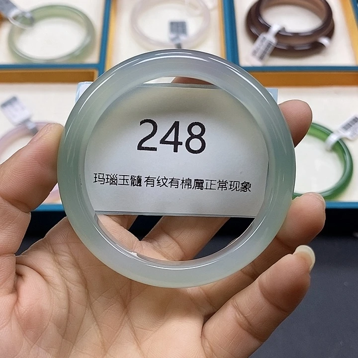 玛瑙/玉髓手镯未镶嵌