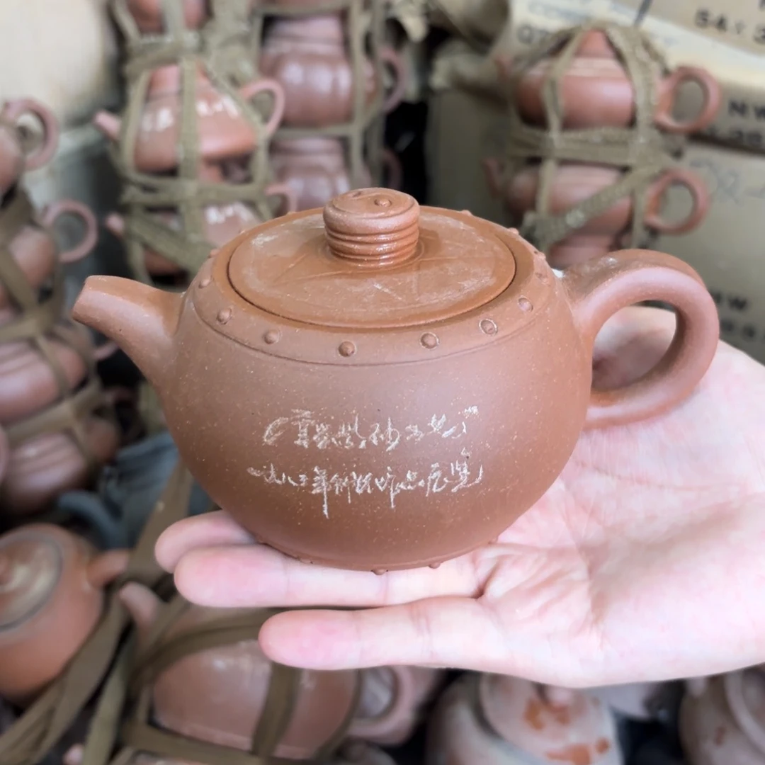 茶壶紫砂宜兴紫砂壶