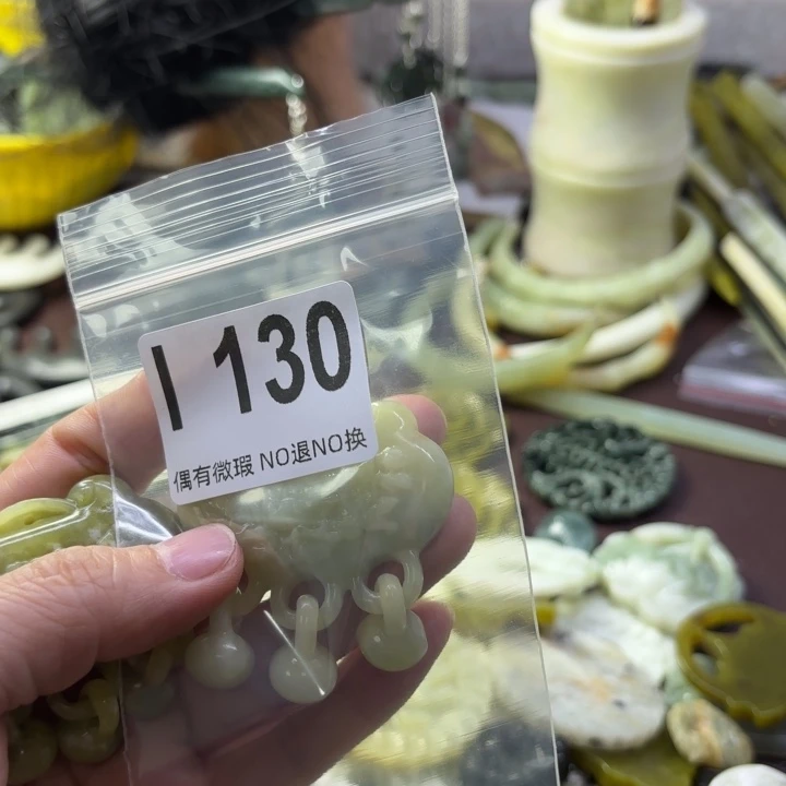 蛇纹石玉发饰合金用****8