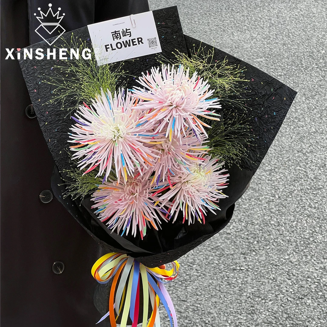 【达人专属】芯苼 新年炫彩花束鲜花束手工diy高质感包装纸花艺资材