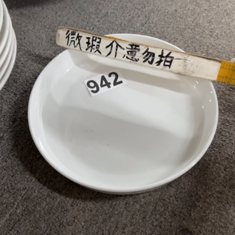 泥塑陶瓷陶瓷陶瓷陶瓷