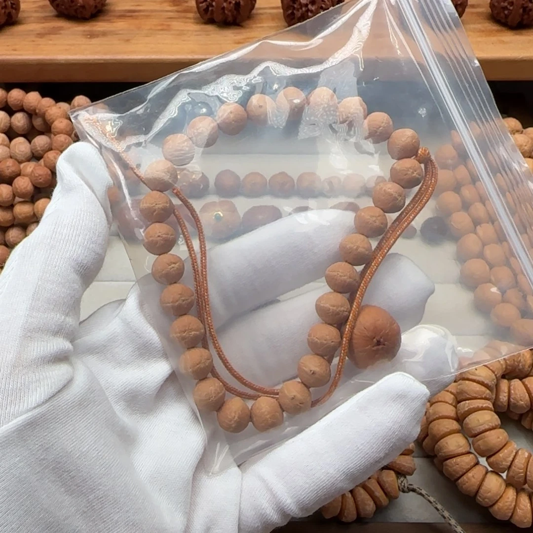 凤眼菩提手串凤眼菩提