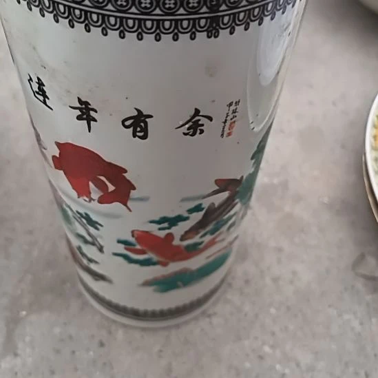 瓷片景德镇陶瓷主人杯