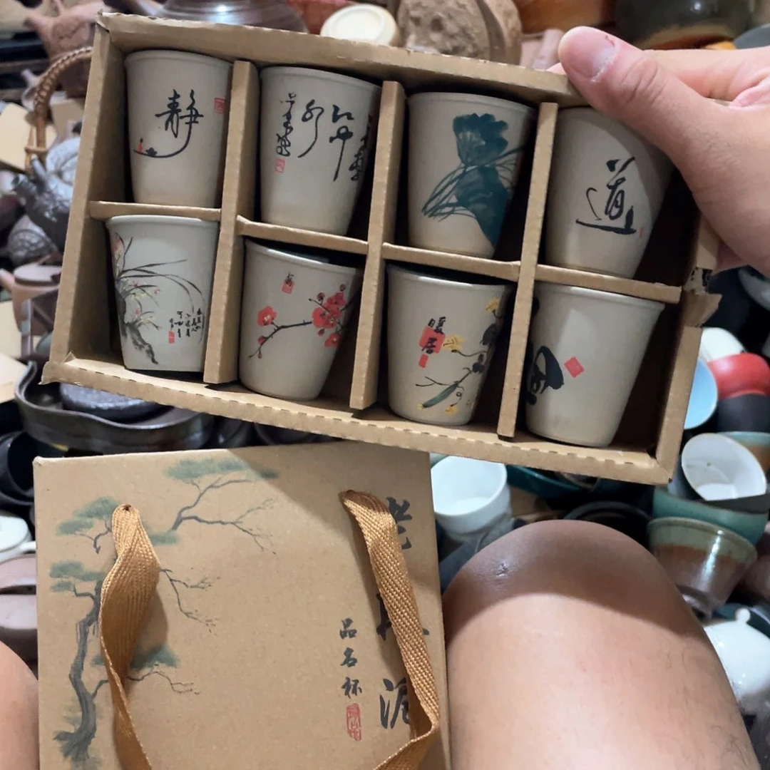 瓷片我的微会有一段视频我