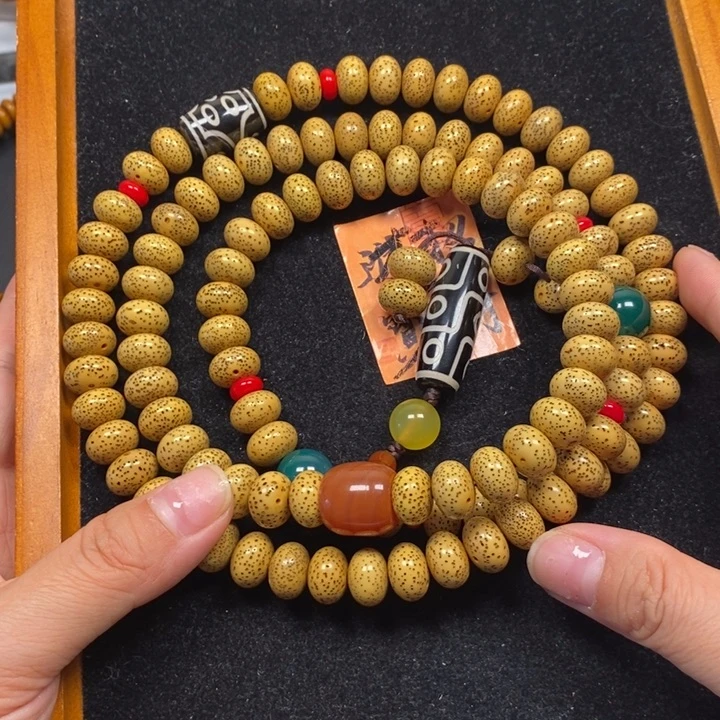 吊坠星月菩提黄金籽