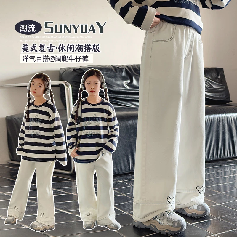女童牛仔裤2025春秋直筒浅色水洗软牛仔百搭休闲裤子cx024