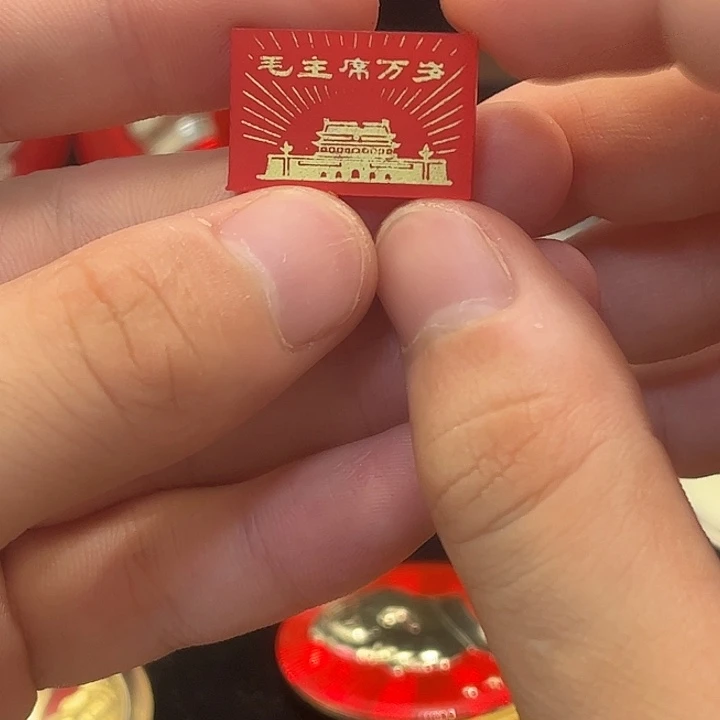 禾***～一一一一一一一一一一一一一