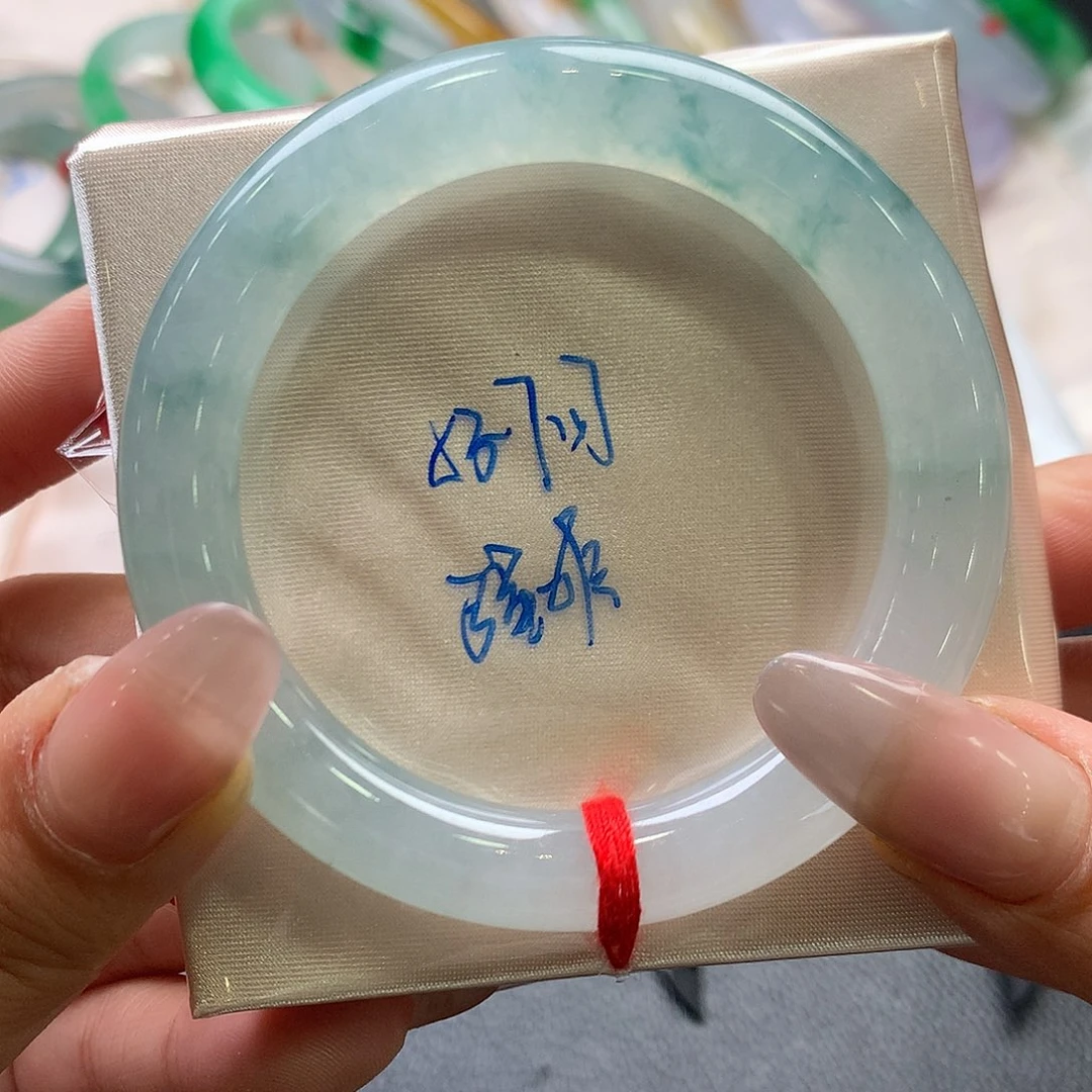 未镶嵌手镯翡翠53.7圆强推