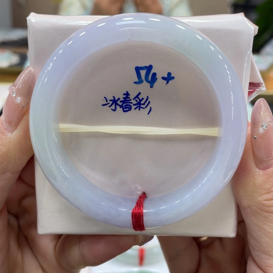 未镶嵌手镯翡翠翡翠