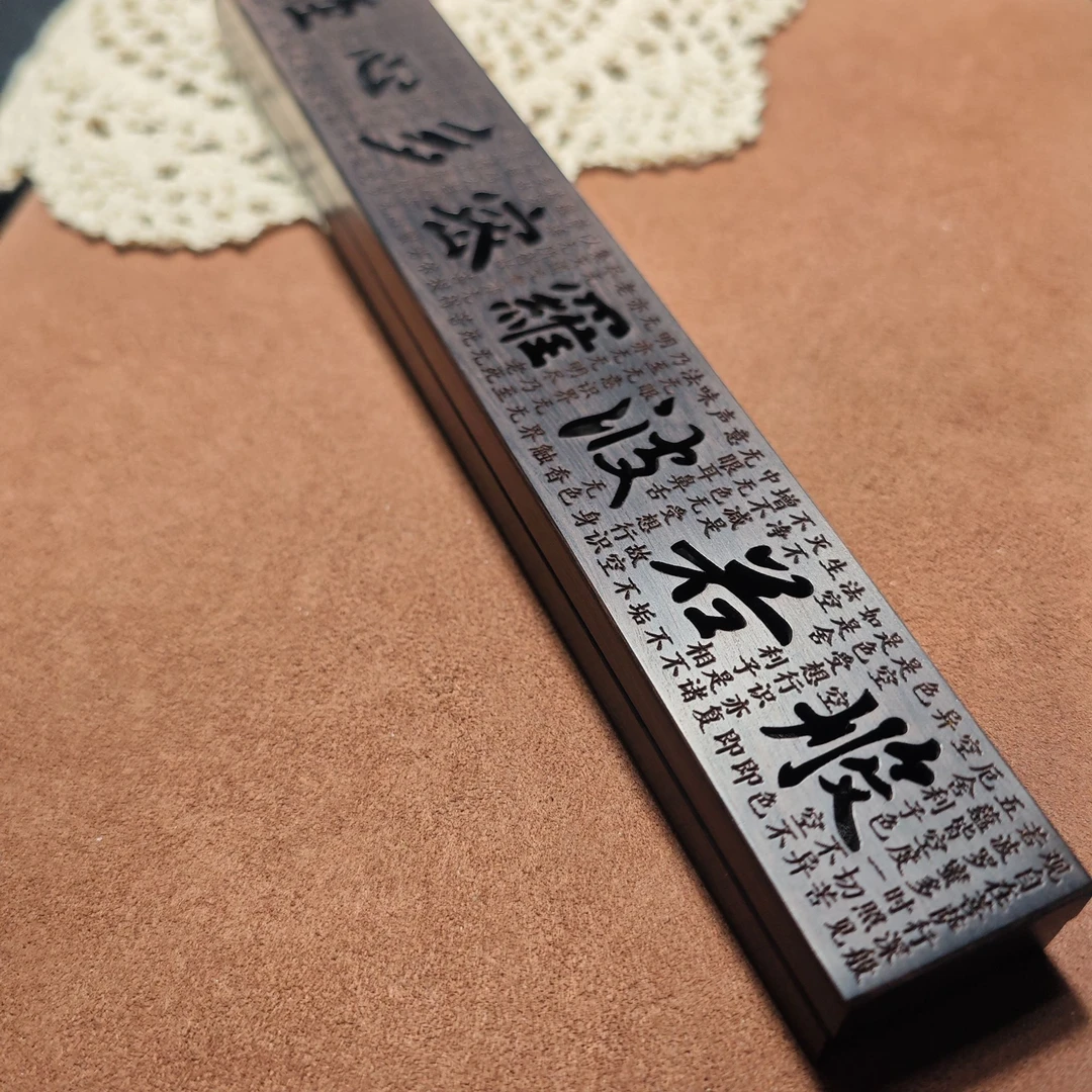 首饰盒/箱 【鲸禧云珠】熏香香盒 香炉